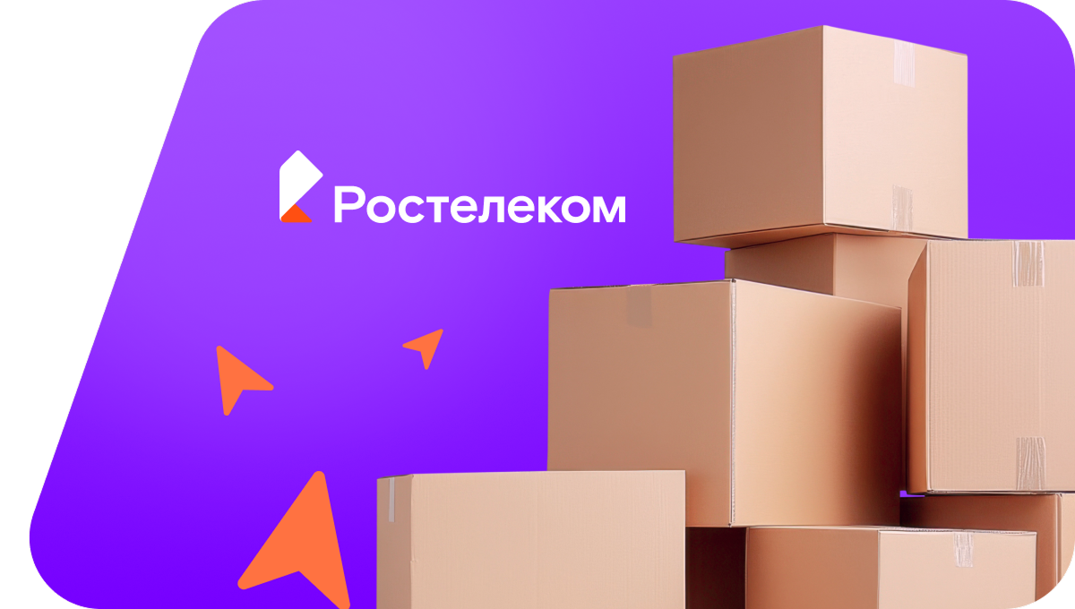 Переезд в новую квартирув&nbsp;деревня Варали (Удмуртская Республика)